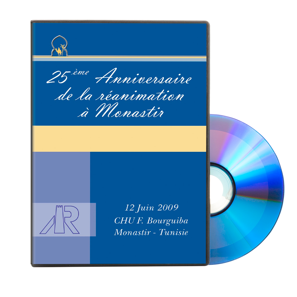 25th Anniversary of Reanimation in Monastir (French) - International congress on reanimation in Monastir.